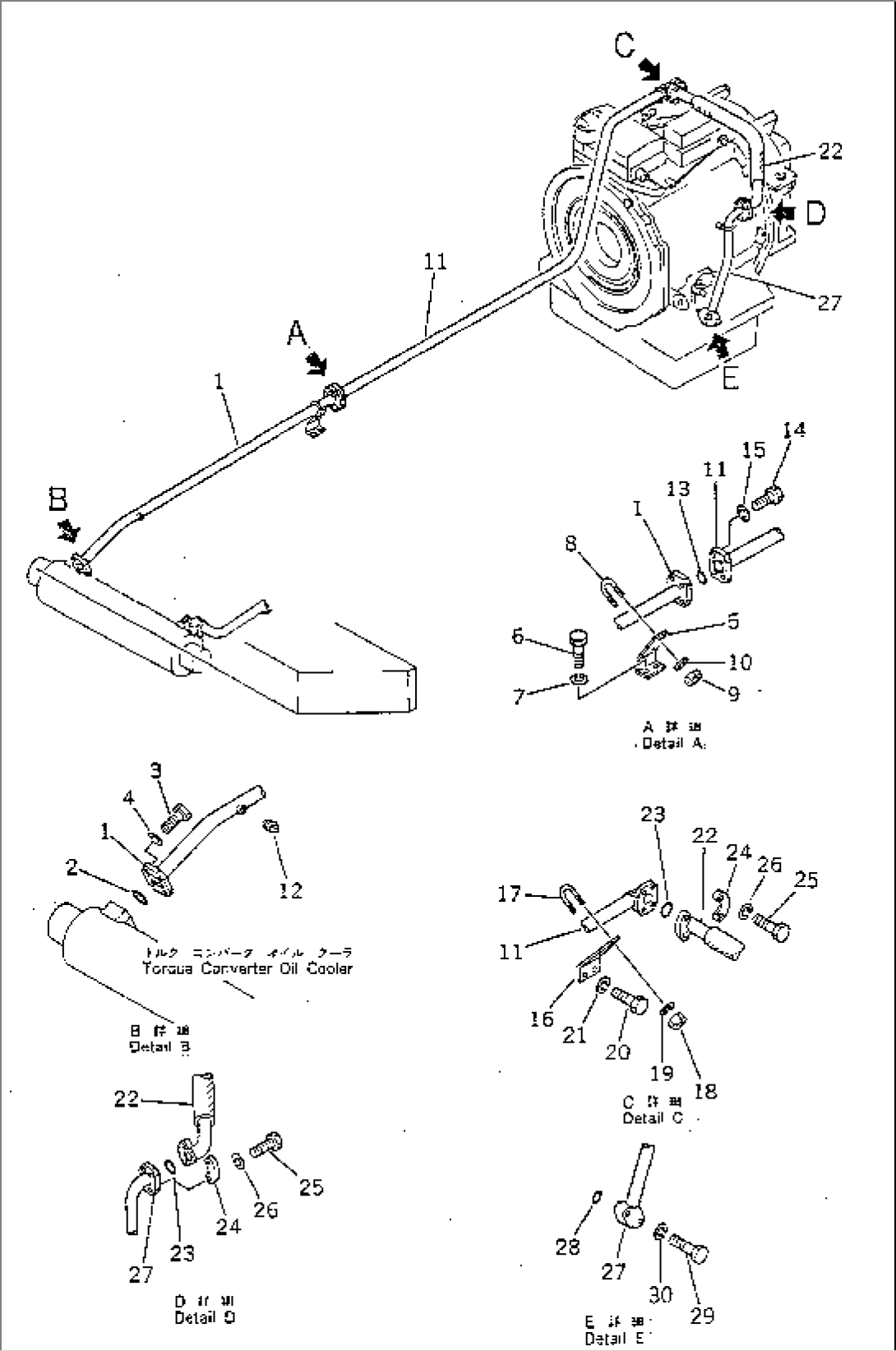 TRANSMISSION OIL COOLER PIPING (2/2)(#1055-)