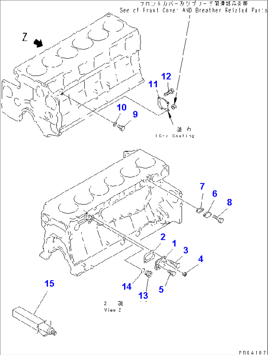 CYLINDER BLOCK RELATED PARTS(#26660-)