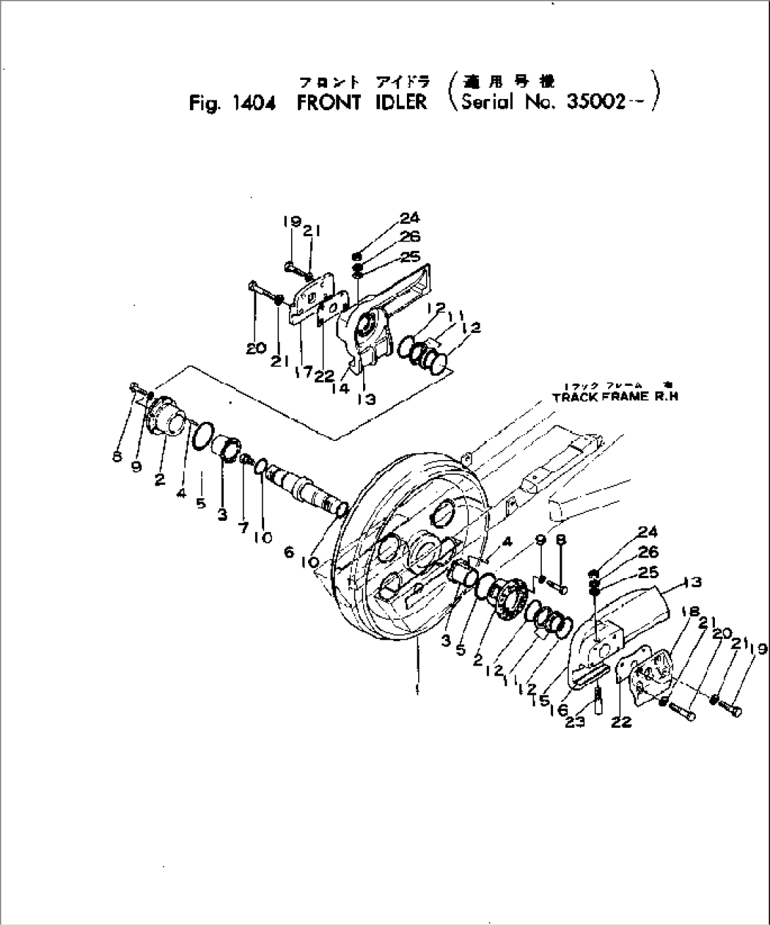 FRONT IDLER