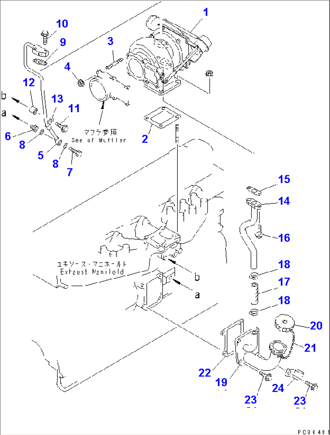 TURBOCHARGER OIL PIPING (WITH 11KW STARTING MOTOR)(#21562-)