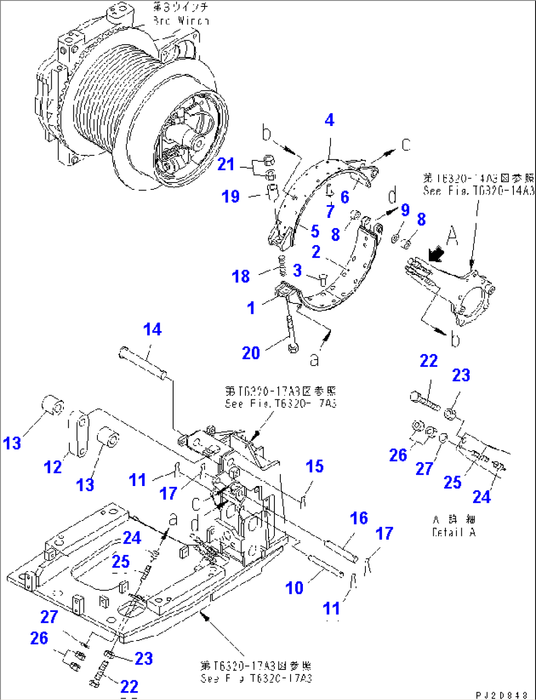 3RD WINCH (BRAKE BAND) (WITH 3RD WINCH)(#15301-)