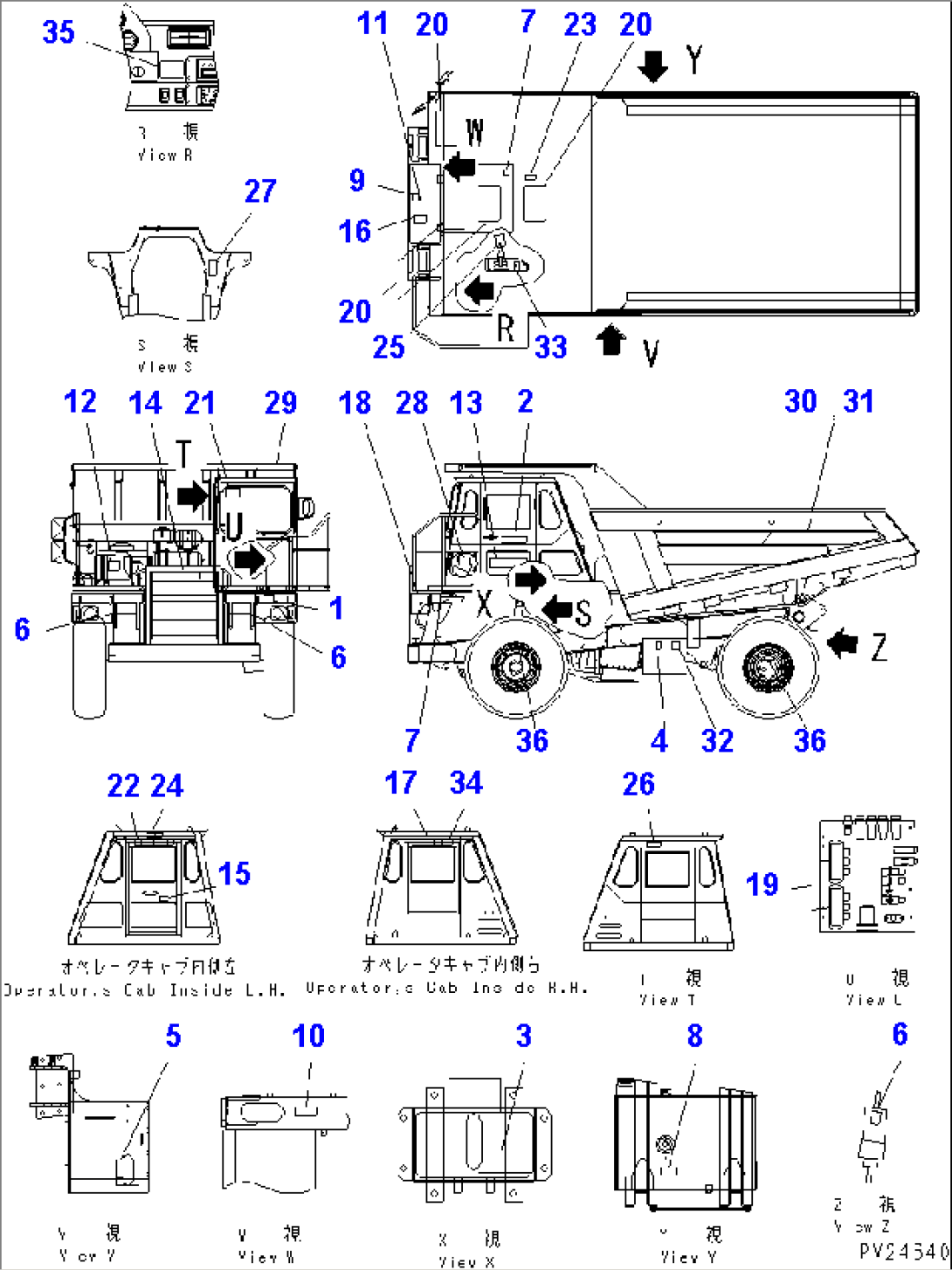 MARKS AND PLATES (FRENCH)(#1001-1200)