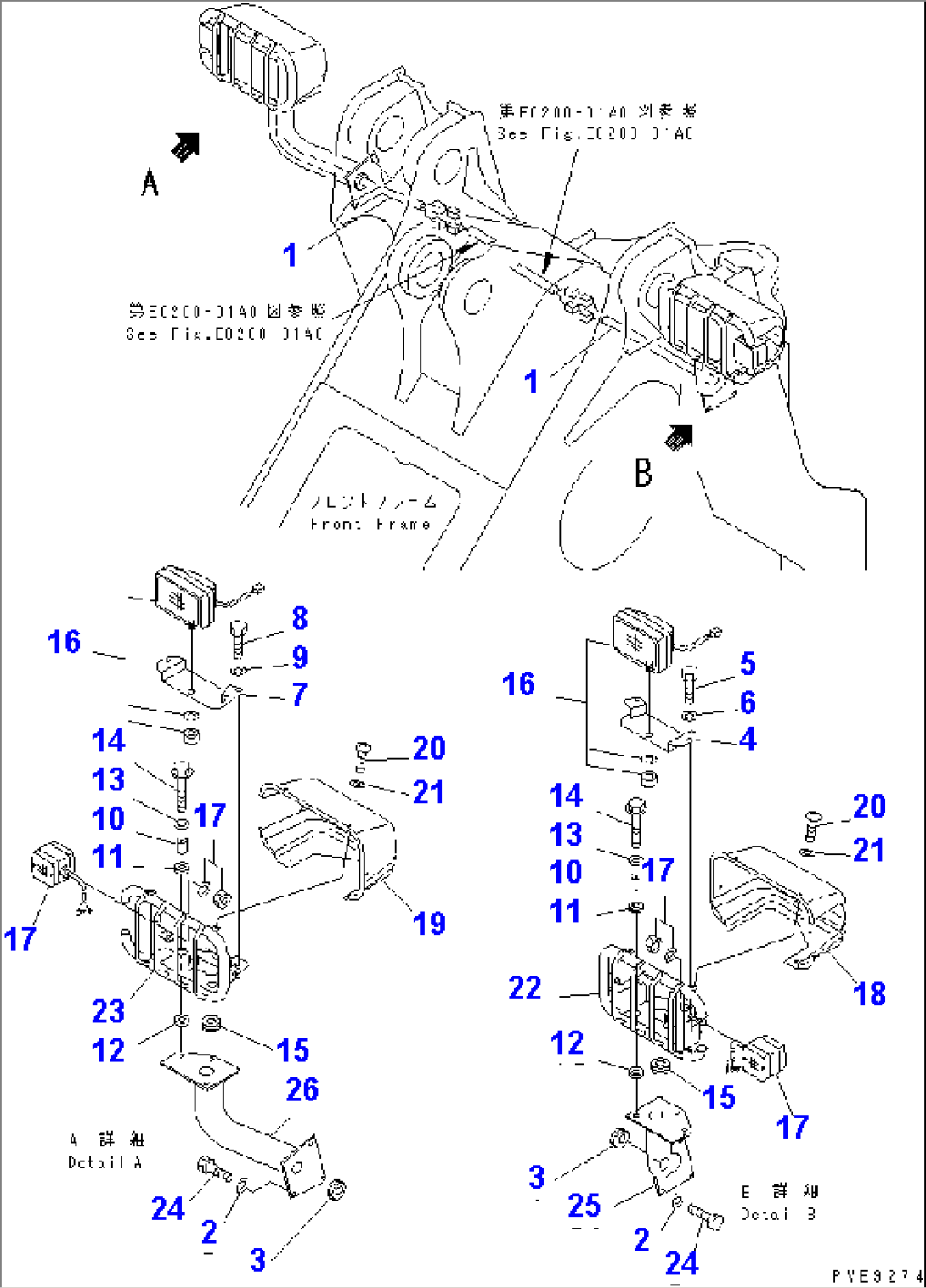 LIGHT AND MOUNTING (HEAD LAMP AND SUPPORT) (LAMP GUARD TYPE)