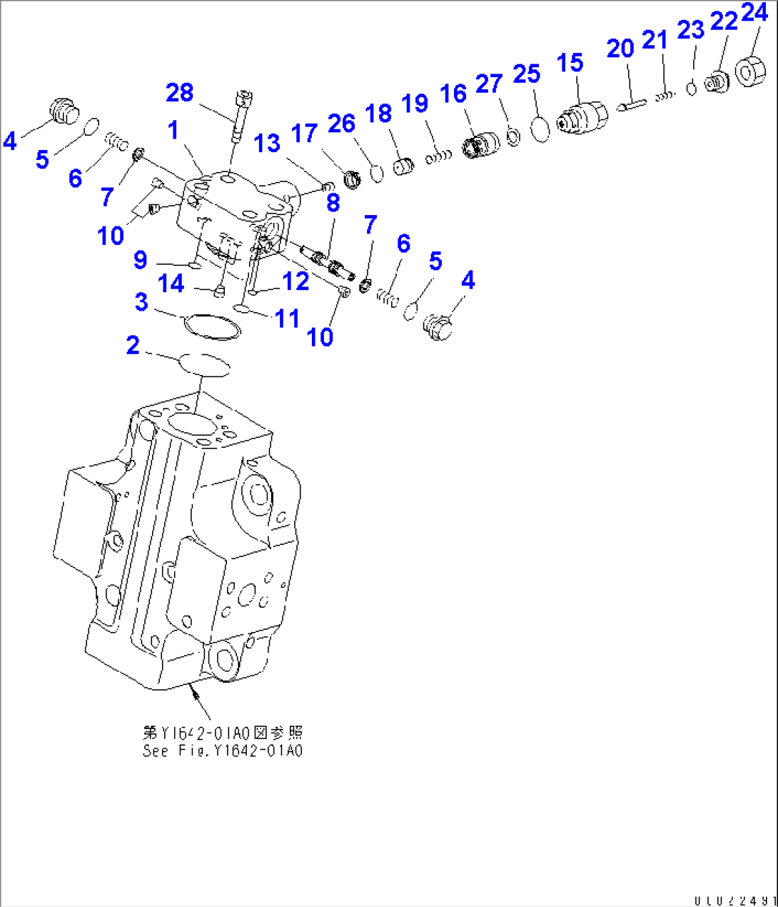 HST MOTOR (4/4)