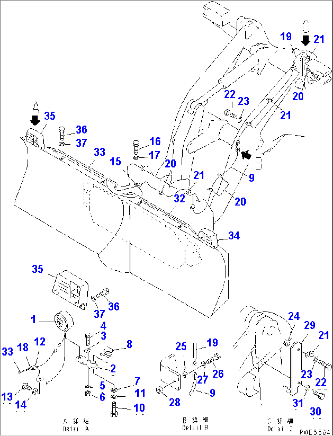 BLADE (VEHICLE INSPECTION PARTS) (MULTI BLADE)(#53001-55990)