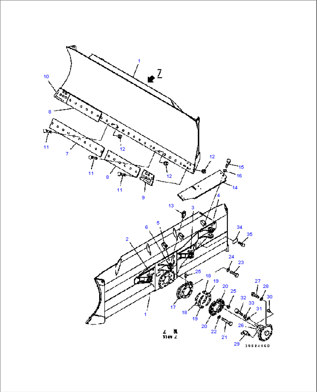 BLADE (POWER ANGLE POWER TILT DOZER)