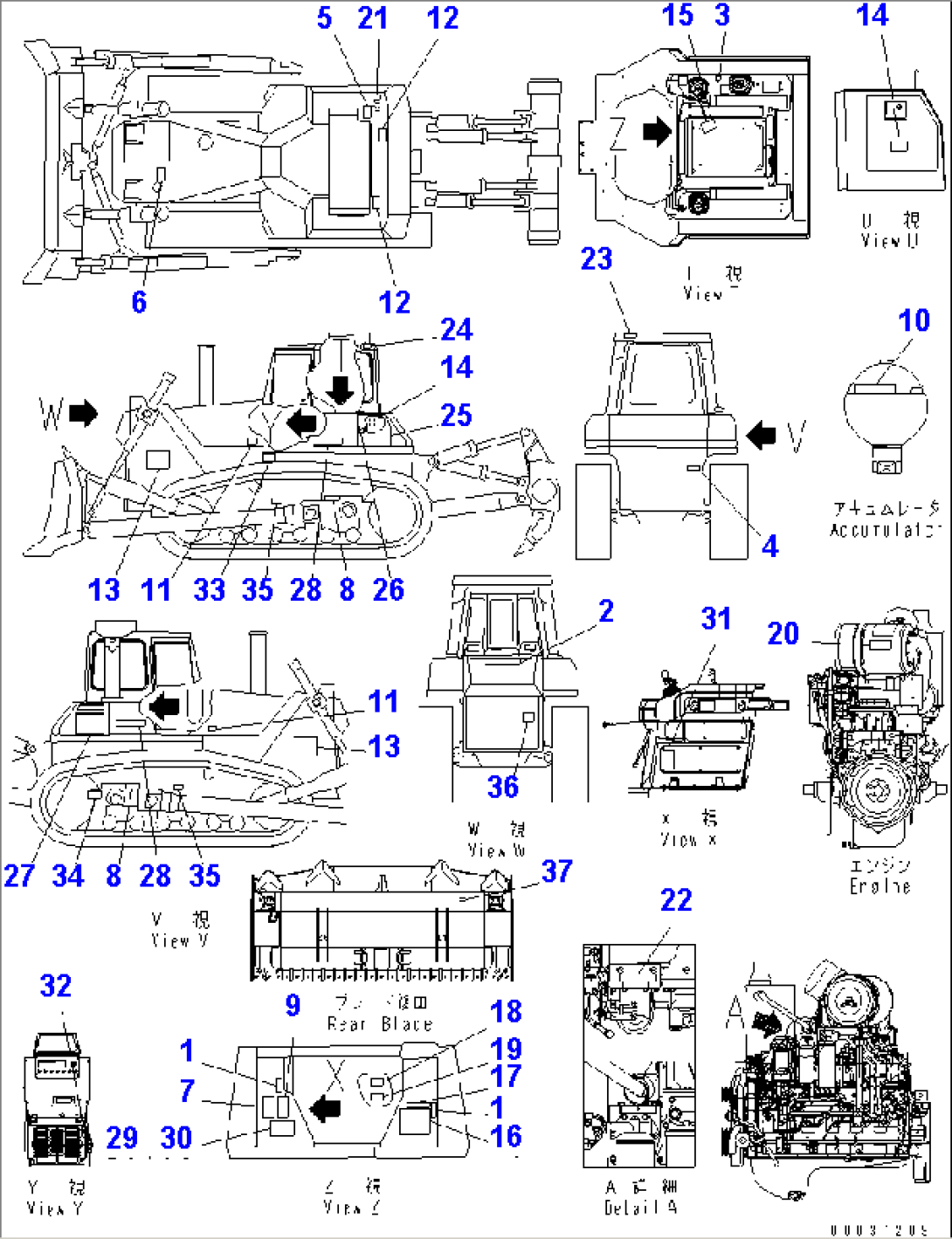 MARKS AND PLATES (SPANISH) (FOR EU)(#76001-)