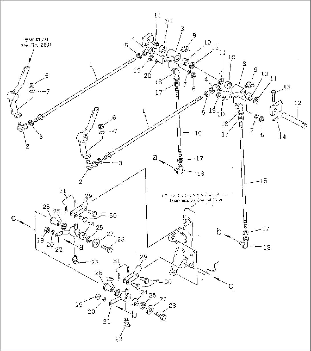 TRANSMISSION CONTROL LINKAGE(#20001-)