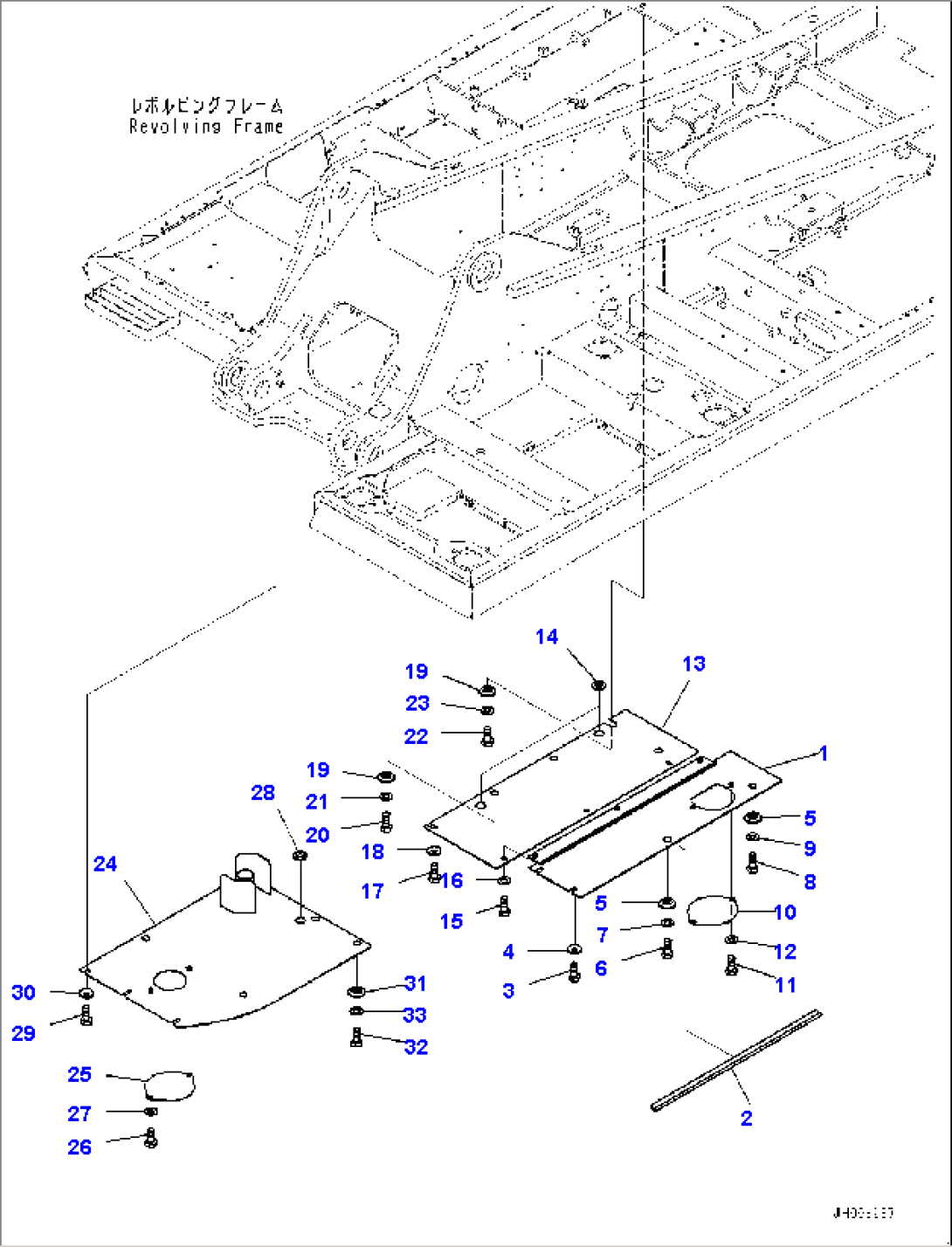 Under Cover, (3/3) (#80001-)