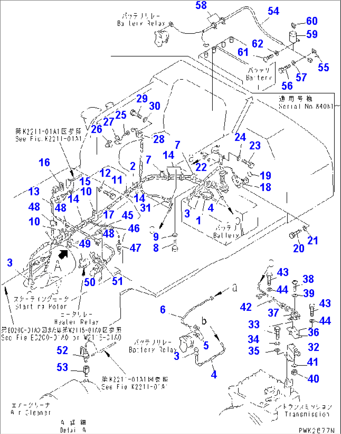 ELECTRICAL SYSTEM (2/2) (WITH STEEL CAB)(#83403-)
