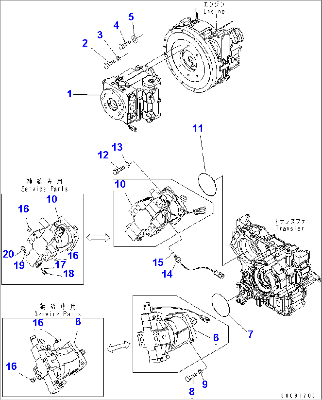 HST PUMP(#60001-62020)
