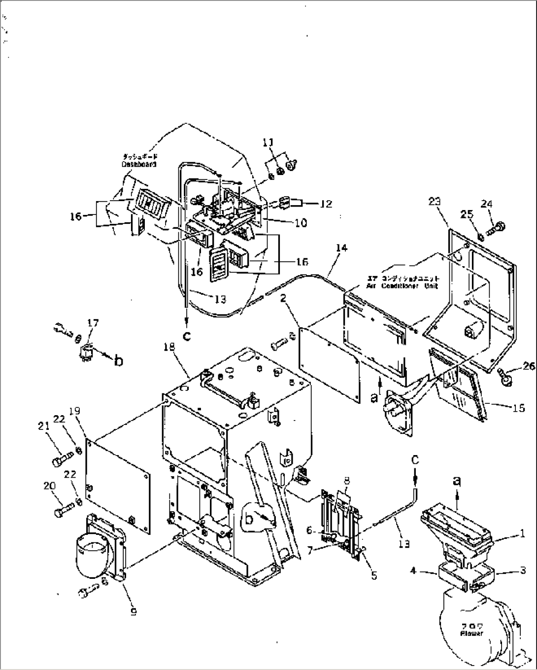 DASHBOARD (HEATER)