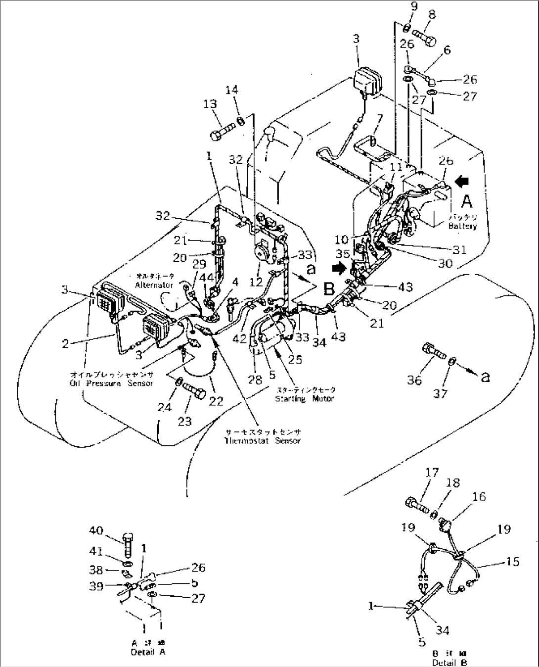 ELECTRICAL SYSTEM (WITHOUT KEY STOP MOTOR)