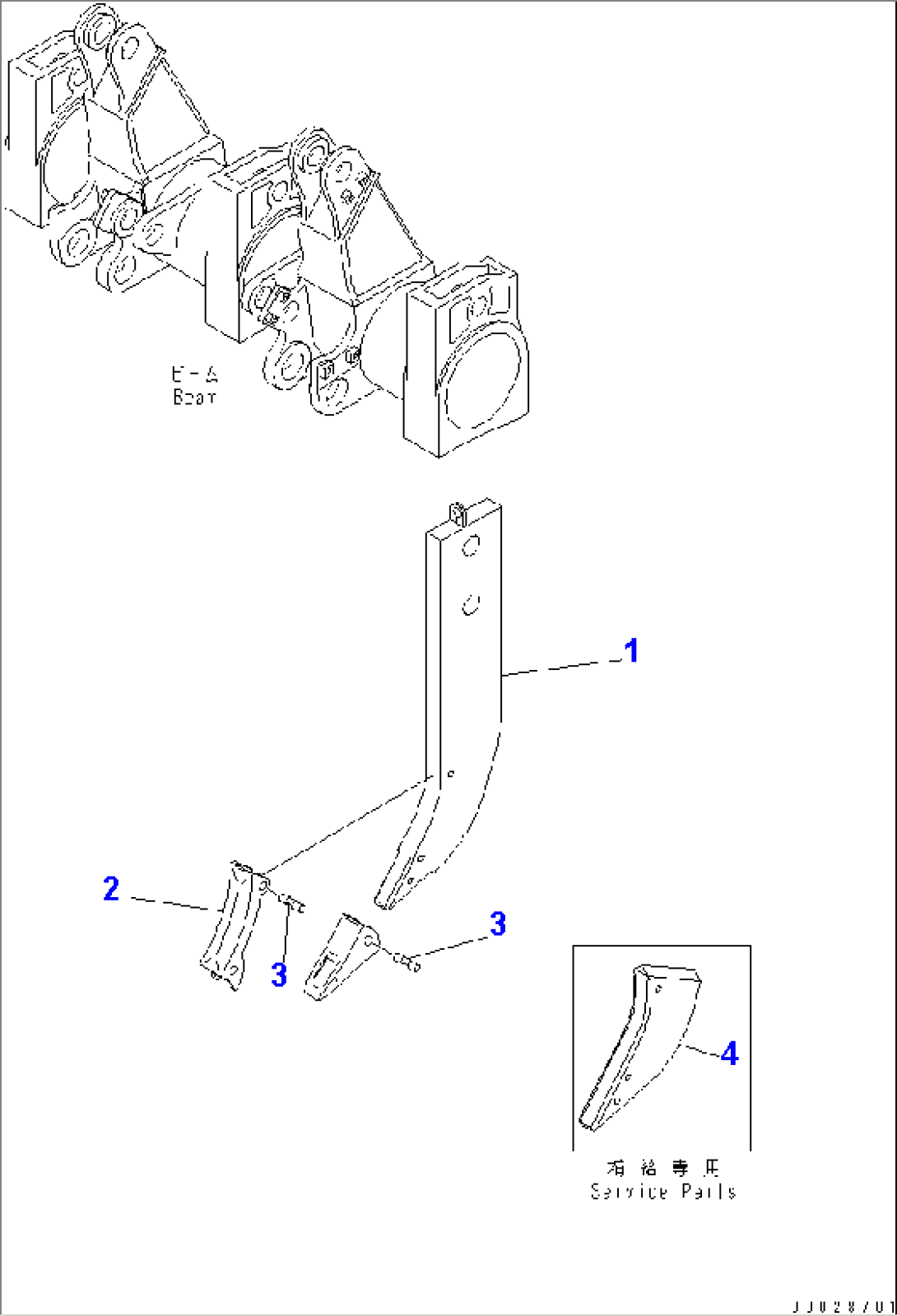 RIPPER SHANK (FOR MULTI RIPPER)(#76001-)