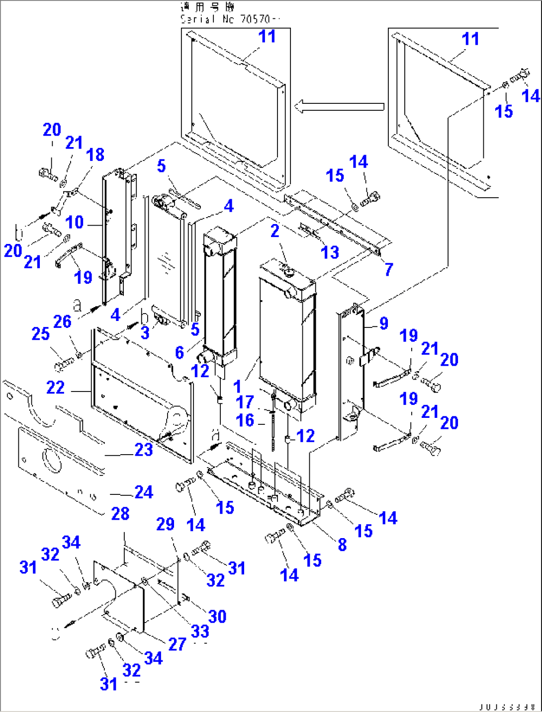 RADIATOR(#70445-)
