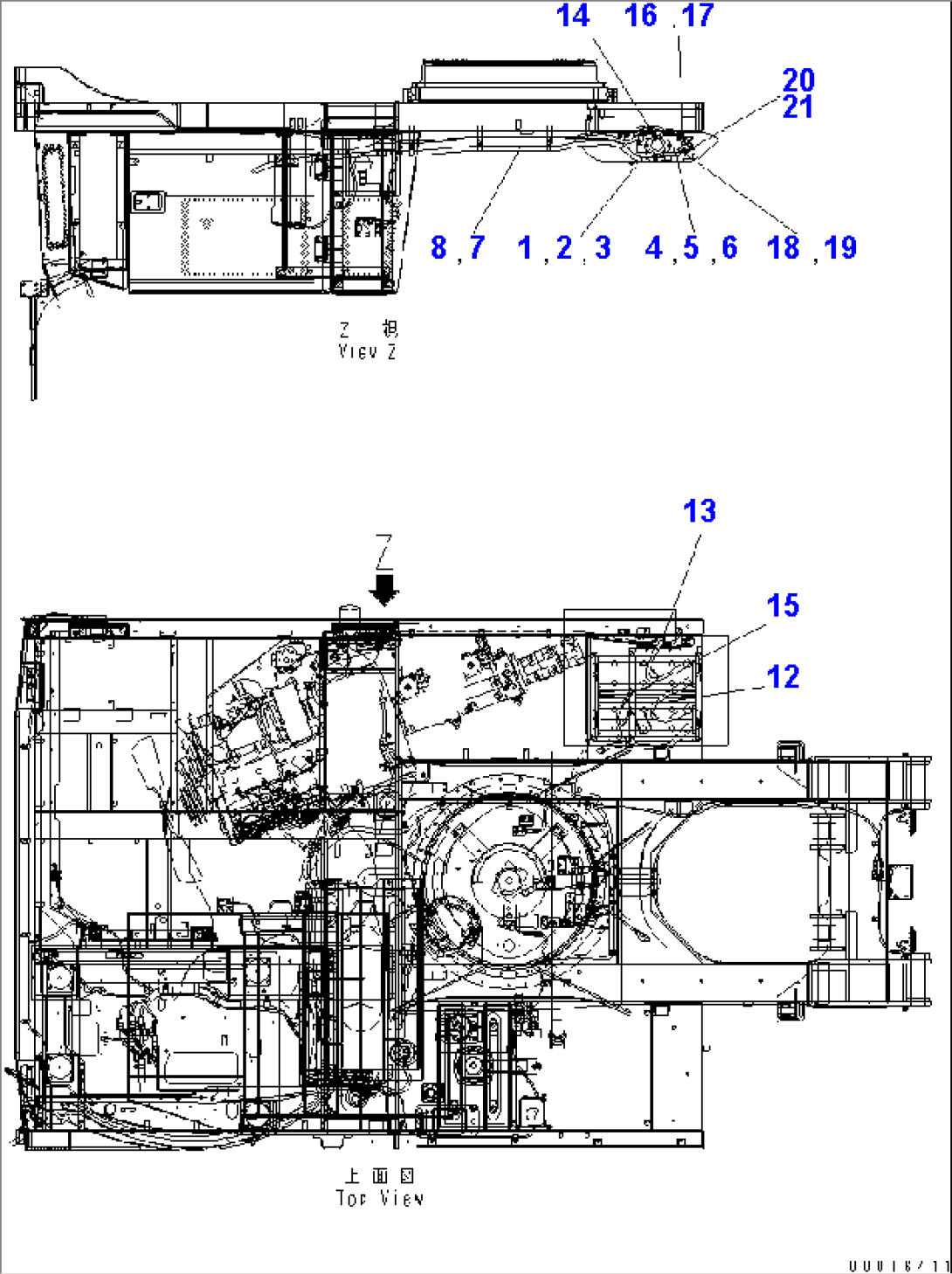 WIRING (RELAY)