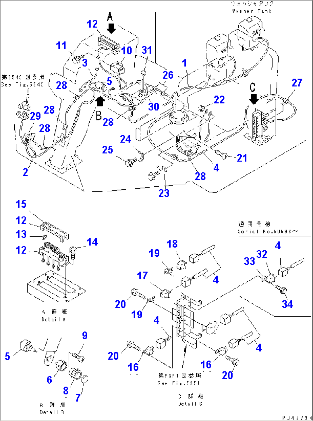 ELECTRICAL SYSTEM (CAB LINE) (WITH 2-PERSONS CAB)(#50001-)