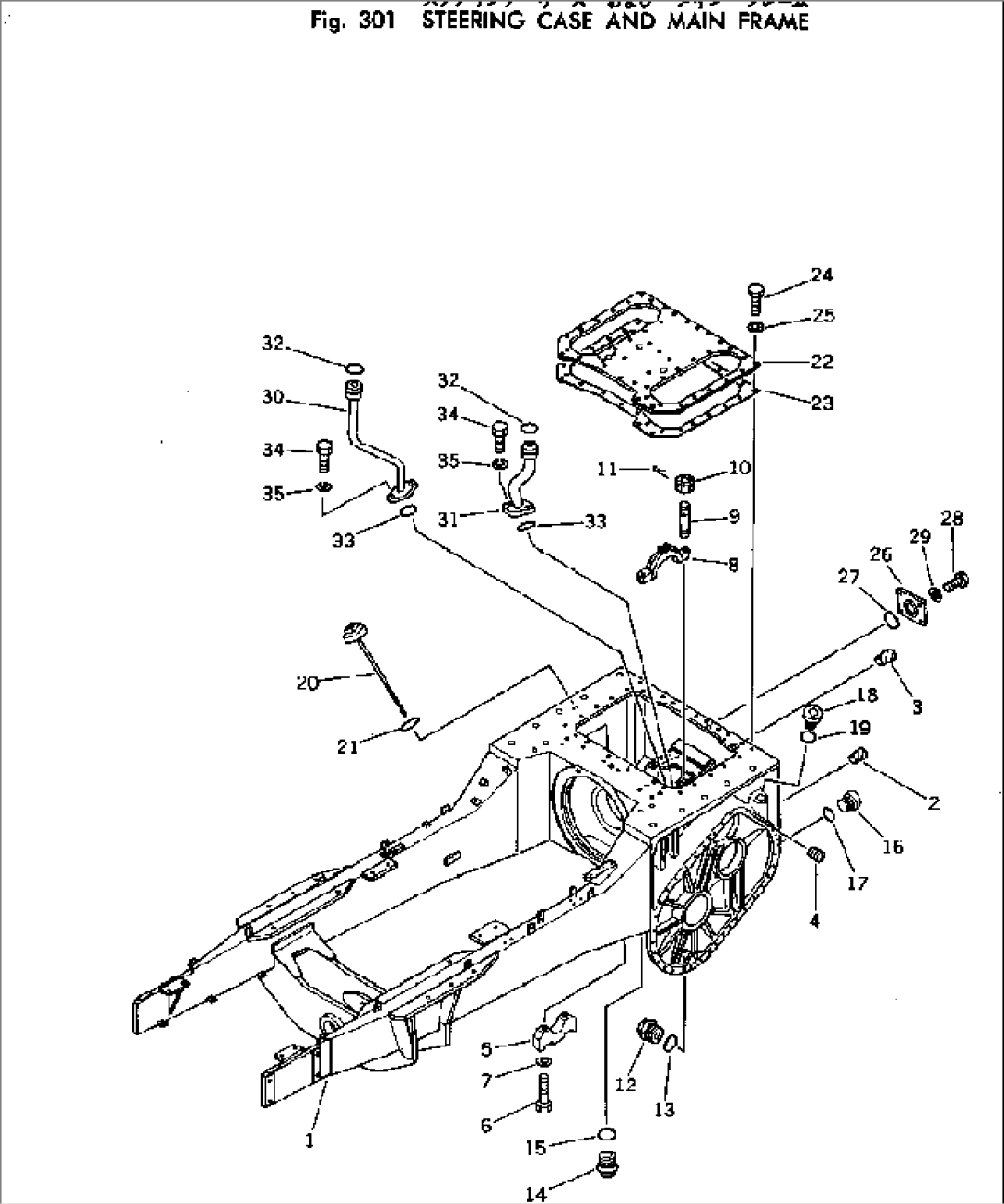 STEERING CASE AND MAIN FRAME