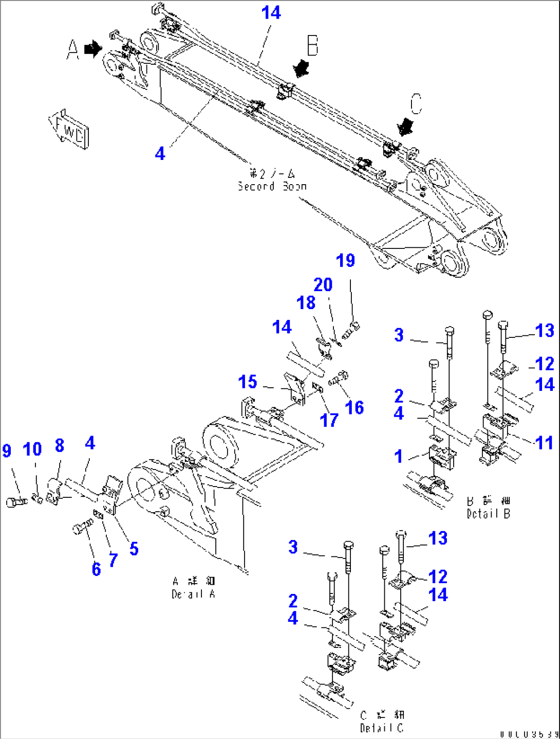 2 PIECE BOOM (ADDITIONAL LINE) (2ND BOOM SIDE)