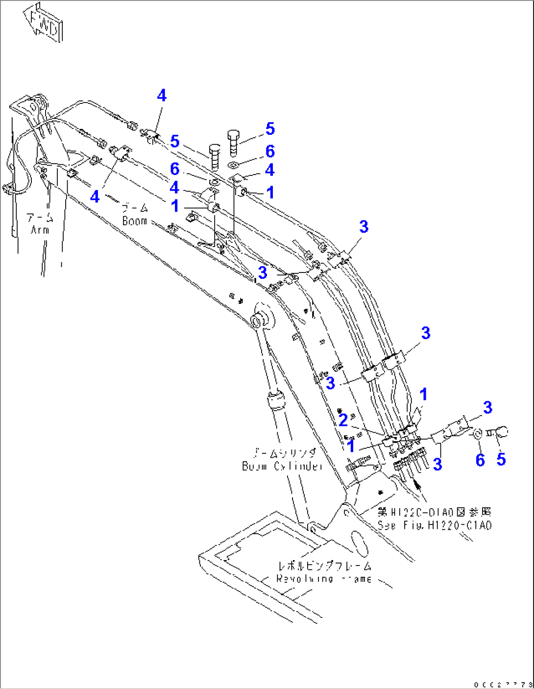 BOOM (CLAMP) (100 HOURS LUBRICATING)(#70263-)