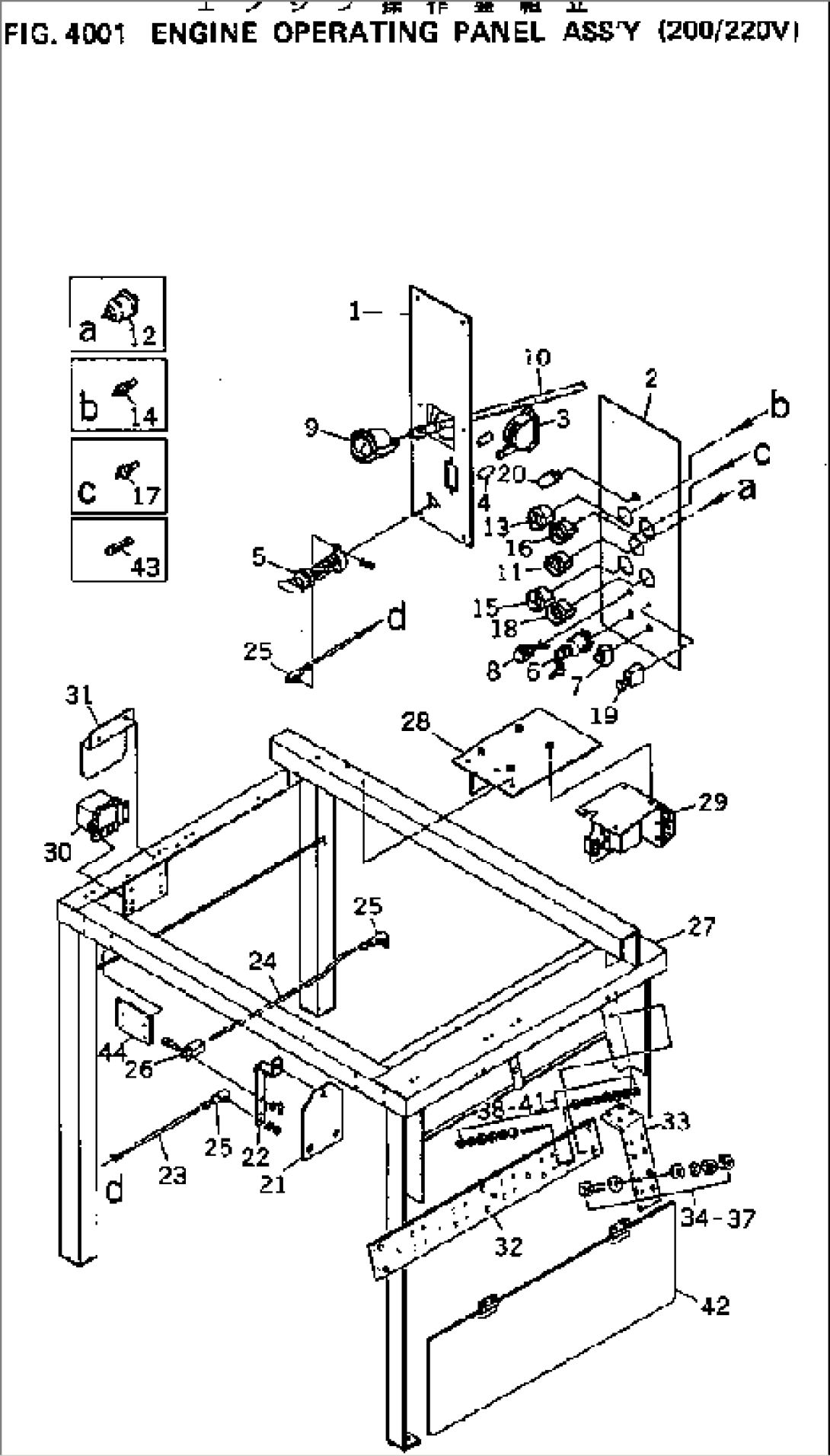 ENGINE OPERATING PANEL ASS