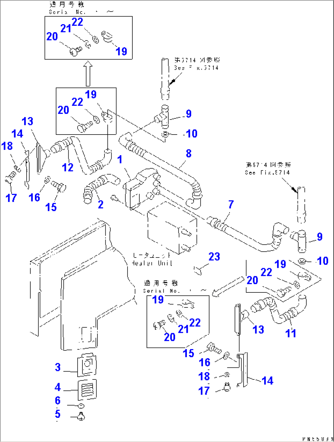 CAR HEATER (AIR PIPING)(#2001-)