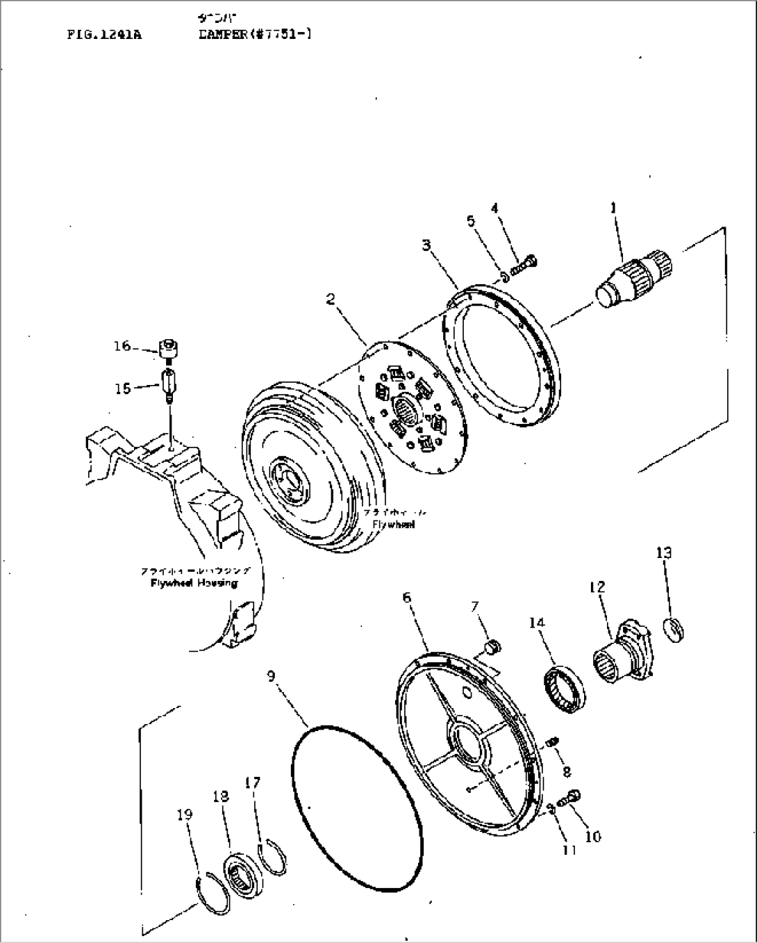 DAMPER(#7751-)