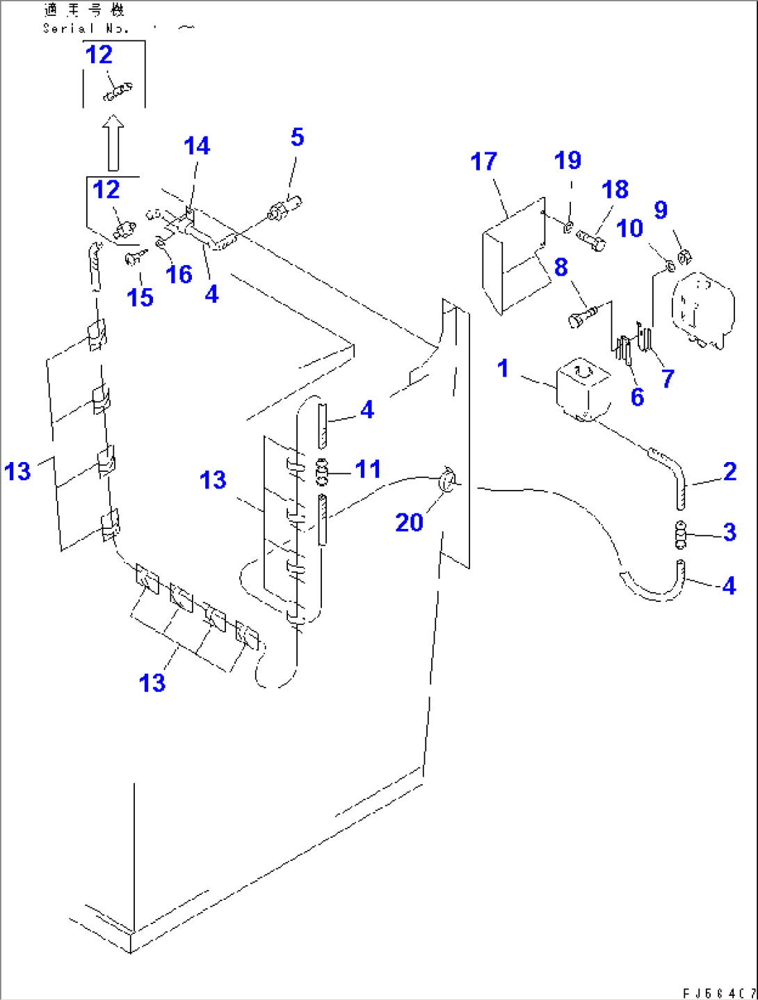 ADDITIONAL WASHER PIPING (FOR REAR WIPER)