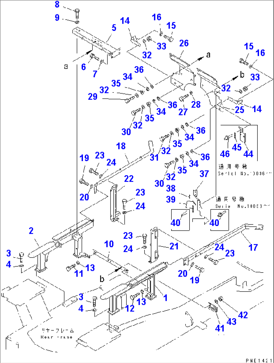 ENGINE SIDE COVER FRAME (1/2)(#10081-)