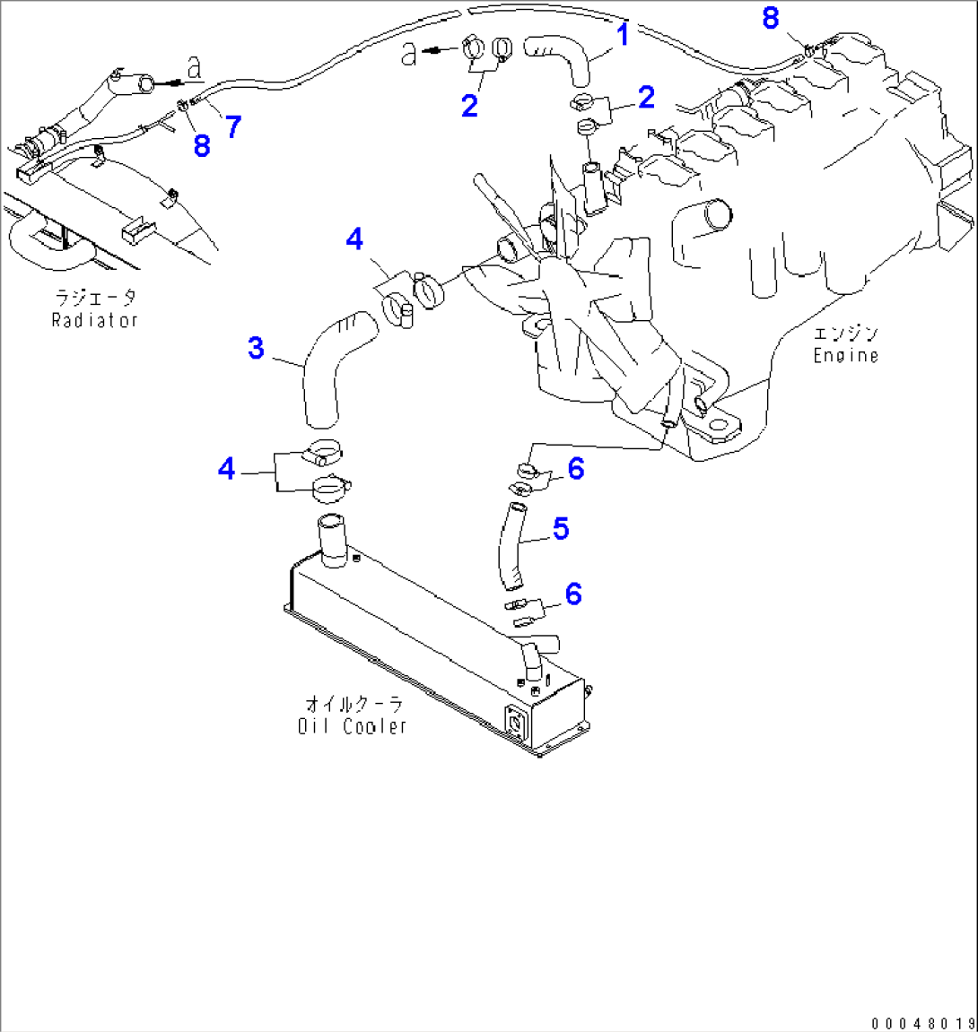 ENGINE HOSE(#7001-)