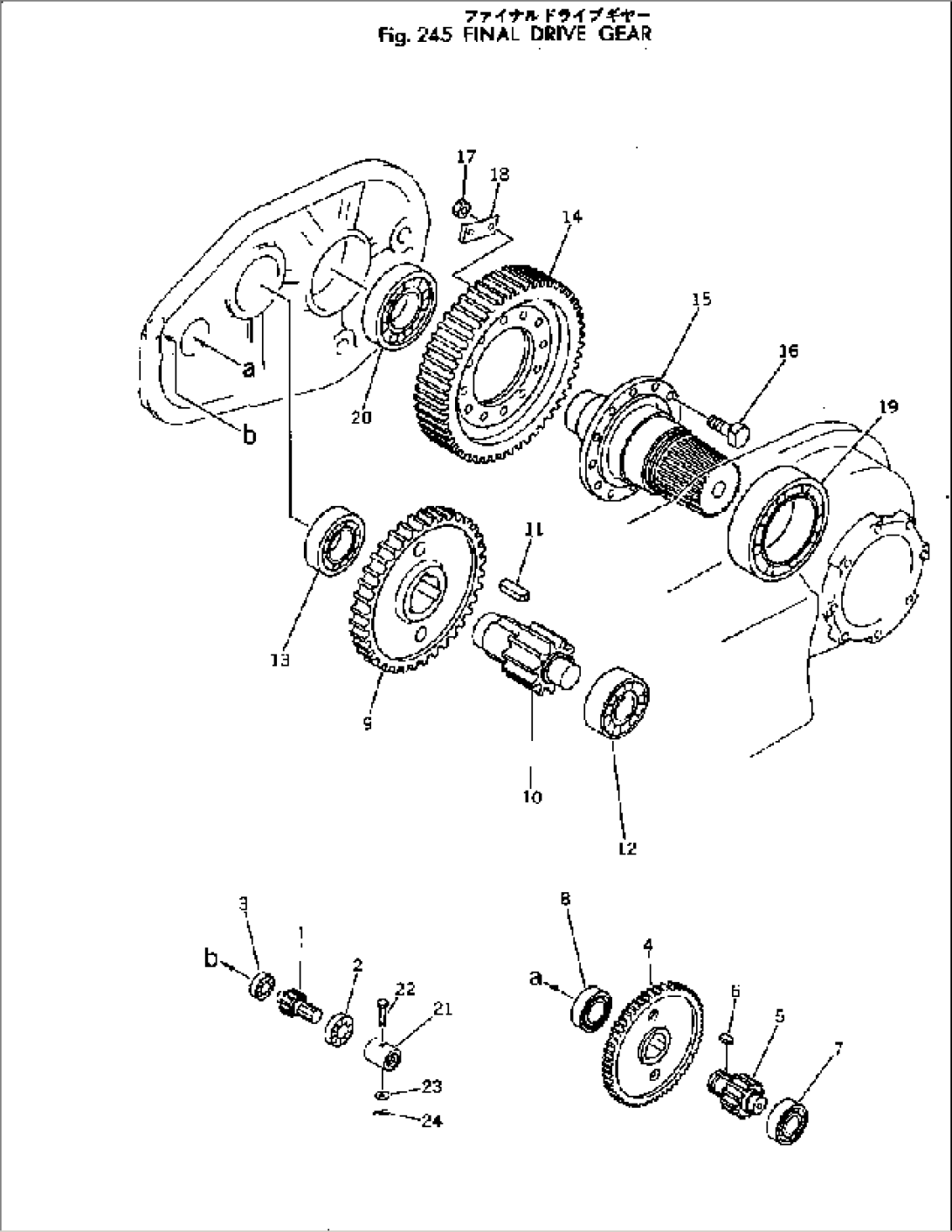 FINAL DRIVE GEAR