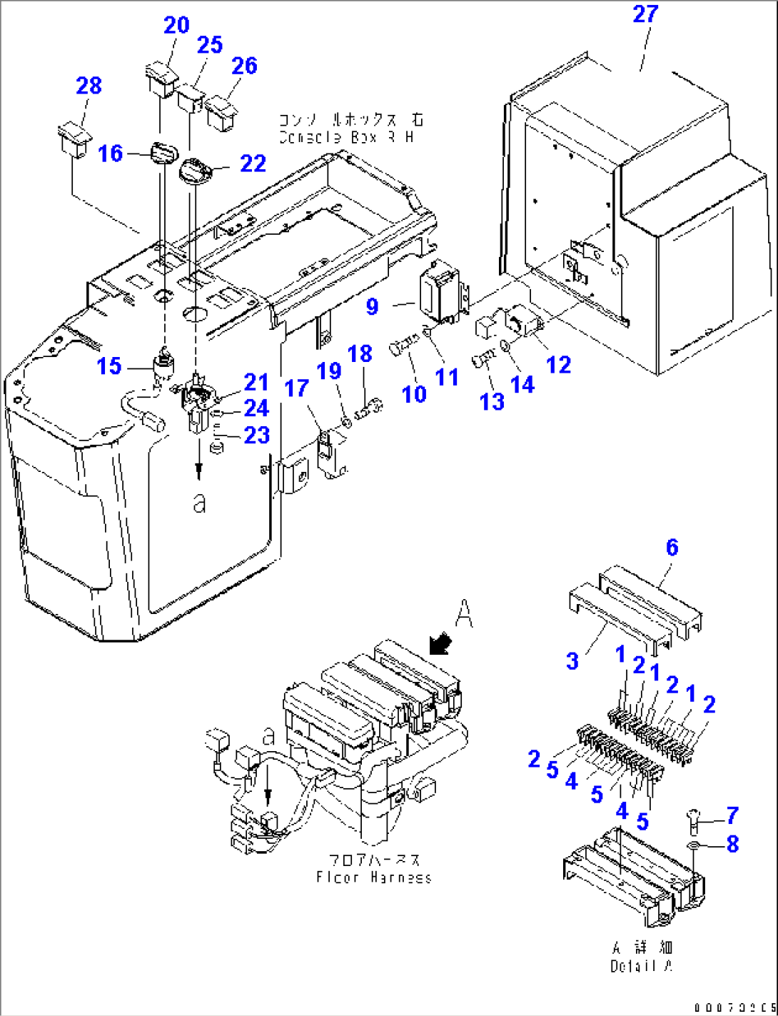 FLOOR (CONSOLE BOX ELECTRICAL PARTS) (R.H.) (WITH QUICK COUPLER)