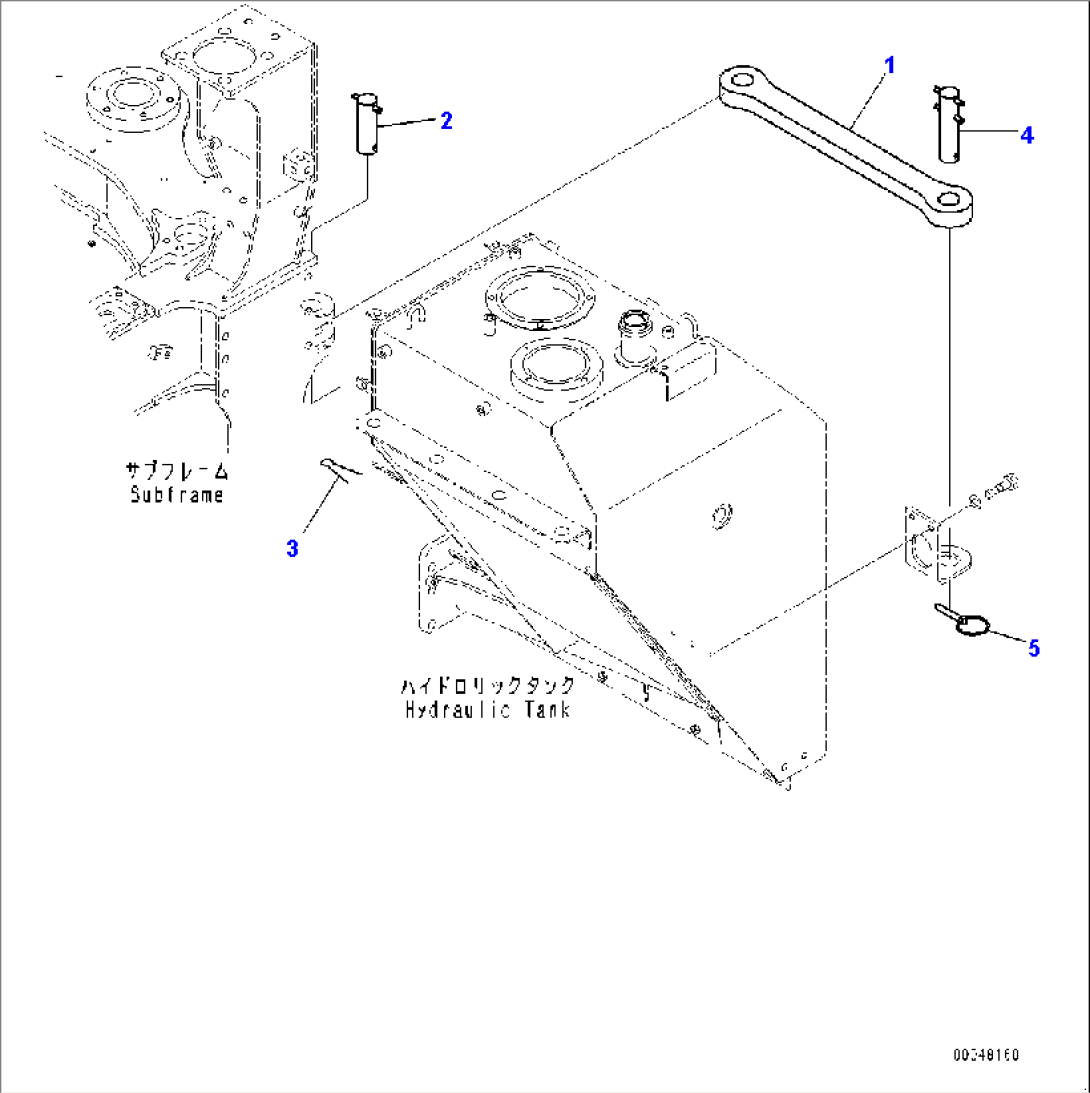 Articulate Lock Bar (#2633-)