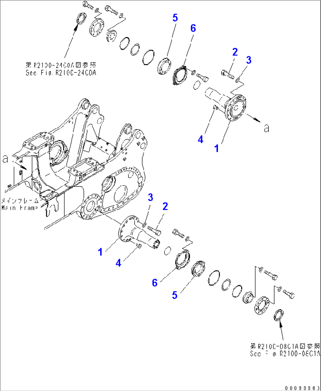EQUALIZER BAR AND PIVOT SHAFT (PIVOT SHAFT)(#55040-)