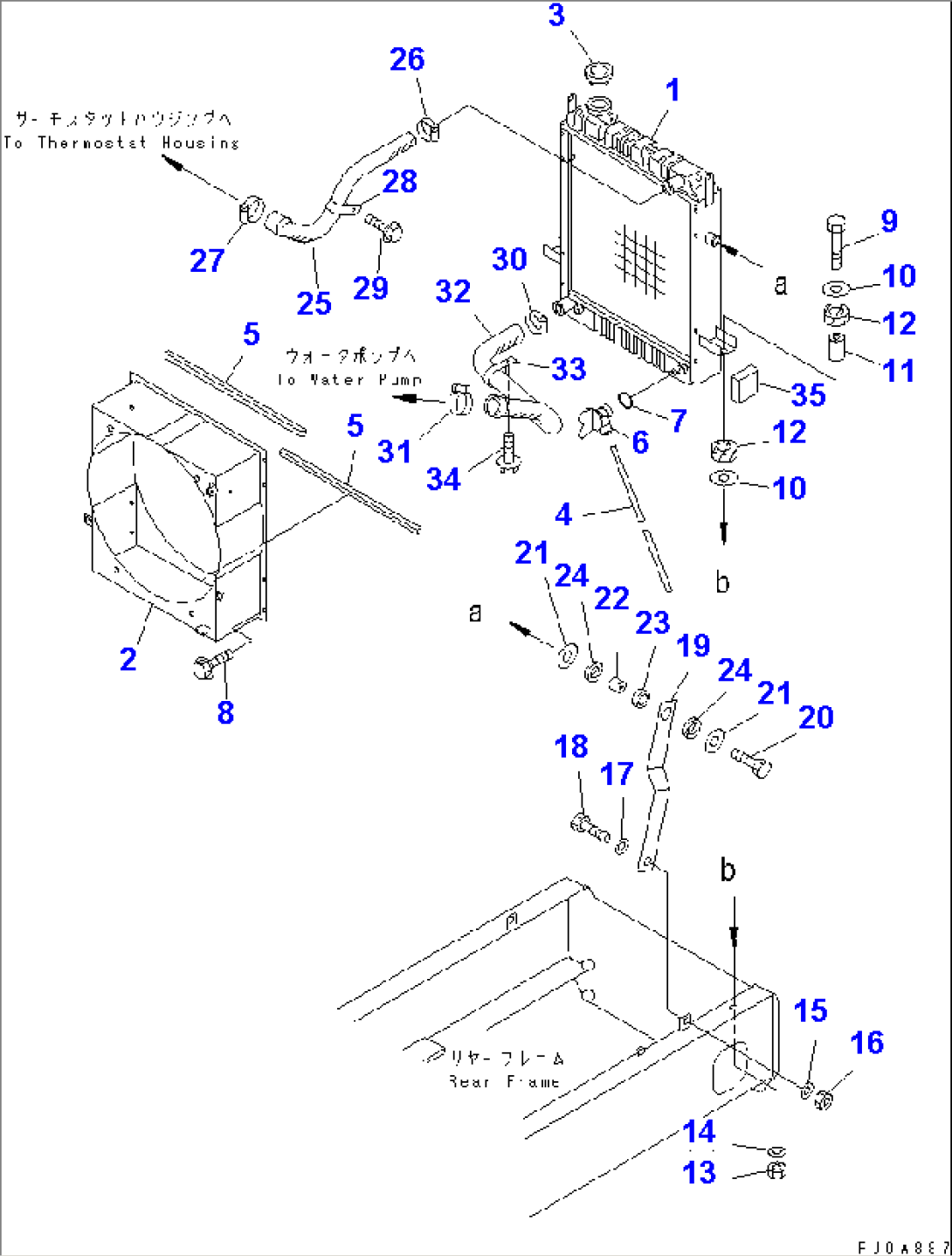 RADIATOR