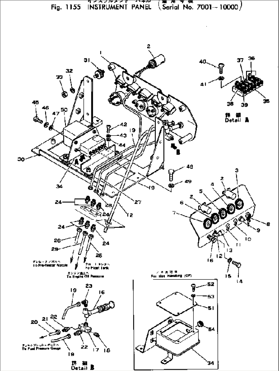 INSTRUMENT PANEL(#7001-10000)