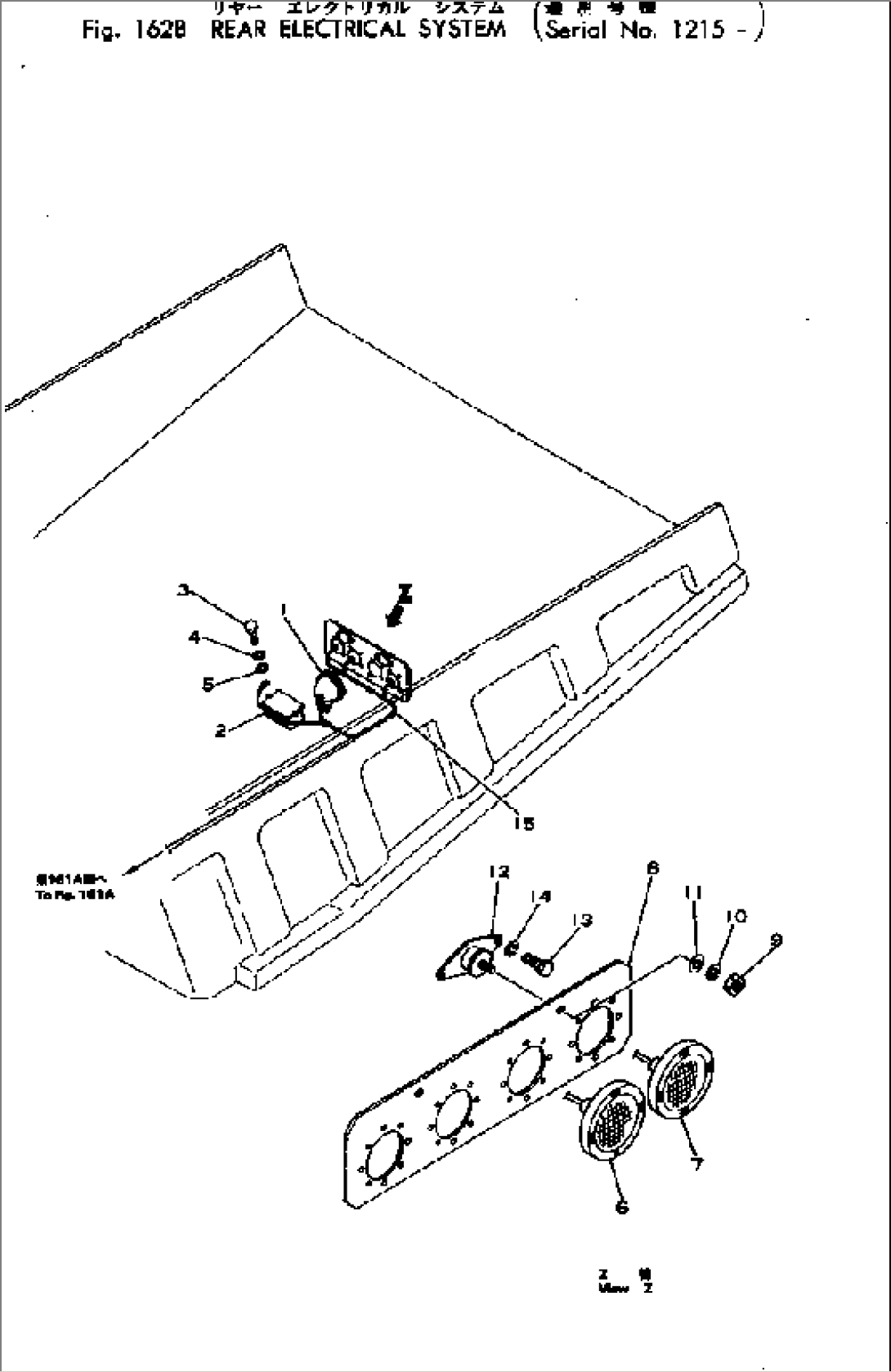 REAR ELECTRICAL SYSTEM(#1215-)