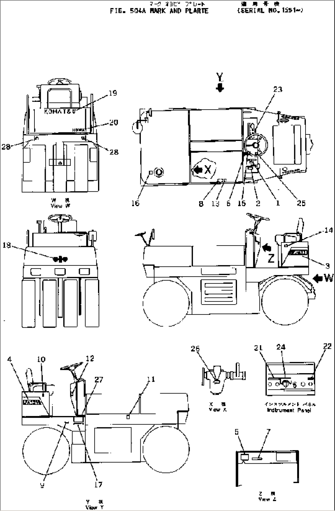 MARKS AND PLATES(#1551-)