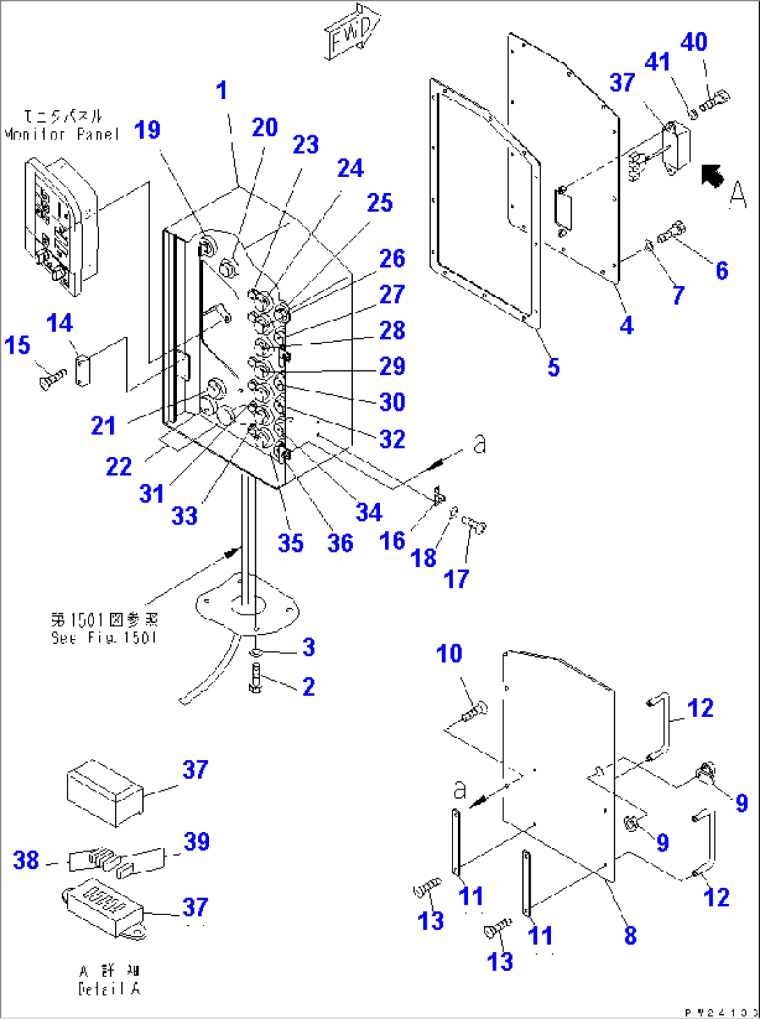 CONTROL BOX(#1005-)