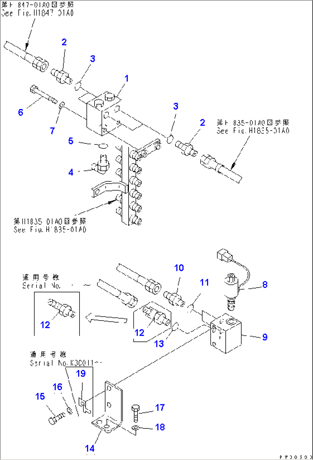SHUTTLE VALVE LINE (SHUTTLE VALVE)(#K30001-K31999)