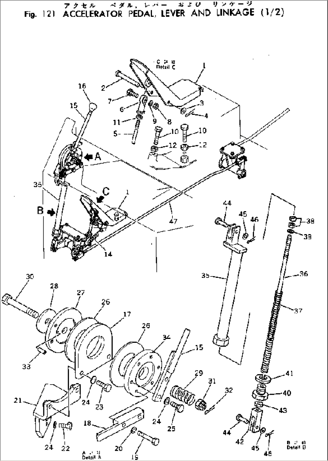 ACCELERATOR PEDAL¤ LEVER AND LINKAGE (1/2)