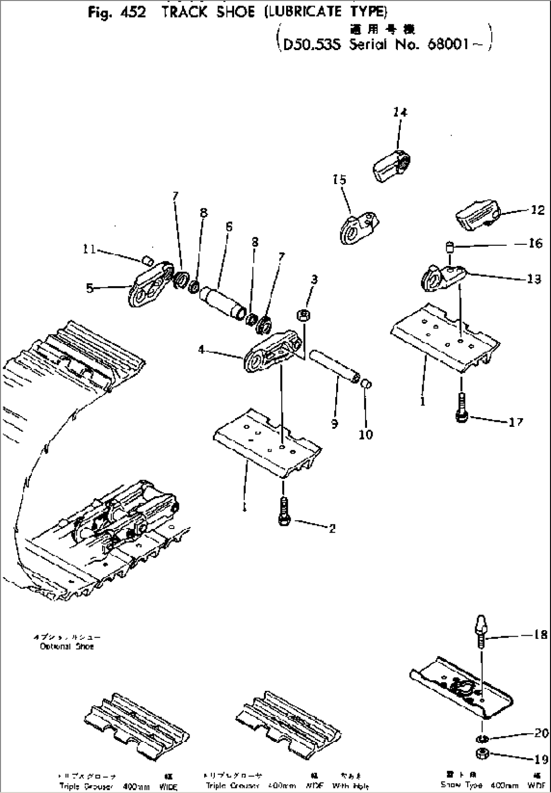 TRACK SHOE (LUBRICATE TYPE)(#68001-)