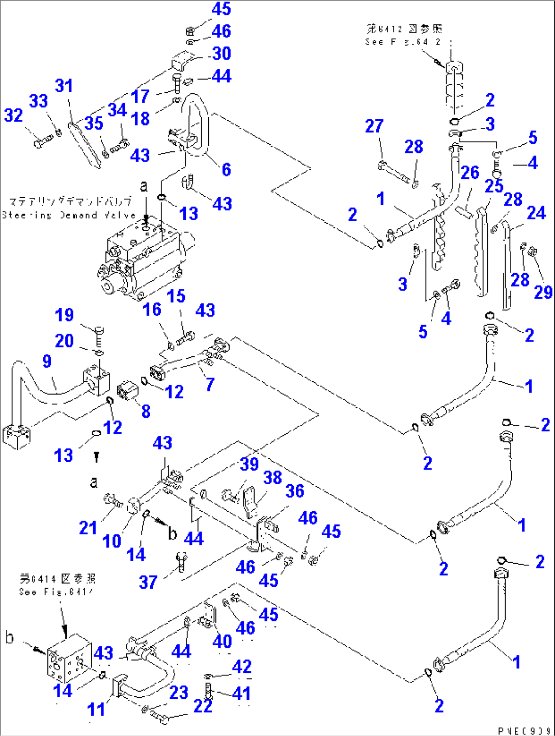 HYDRAULIC PIPING (DELIVERY LINE) (2/2) (FOR JOY STICK STEERING)