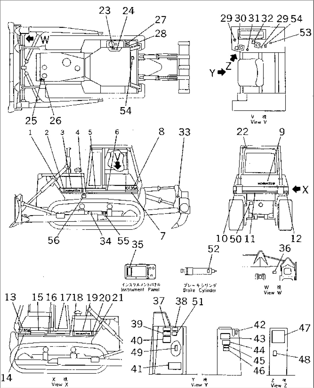 MARKS AND PLATES (JAPANESE)(#10525-)