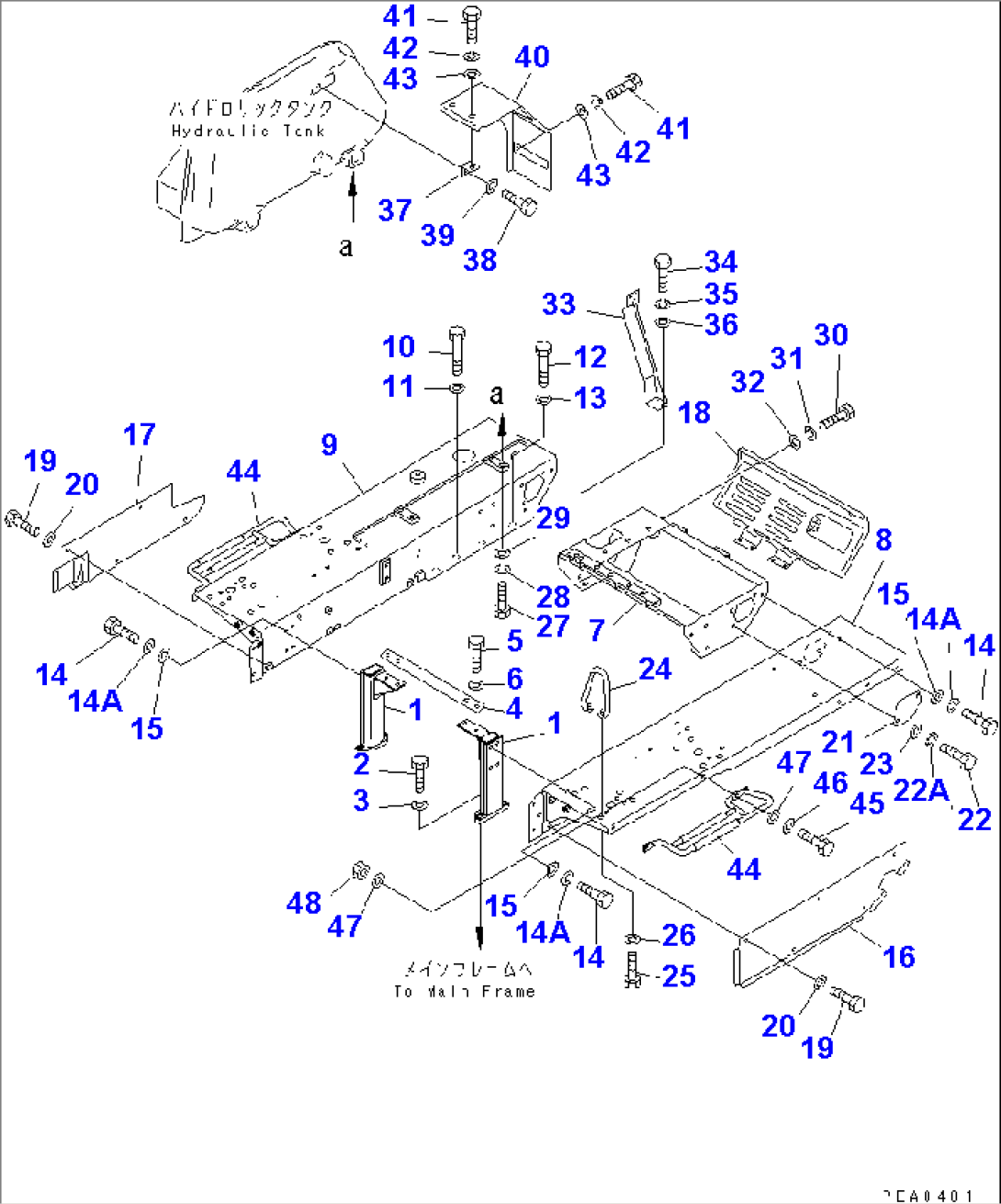 FENDER AND REAR COVER (FOR ANGLE AND STRAIGHT TILT DOZER) (WITH ROPS CANOPY)(#83195-83202)