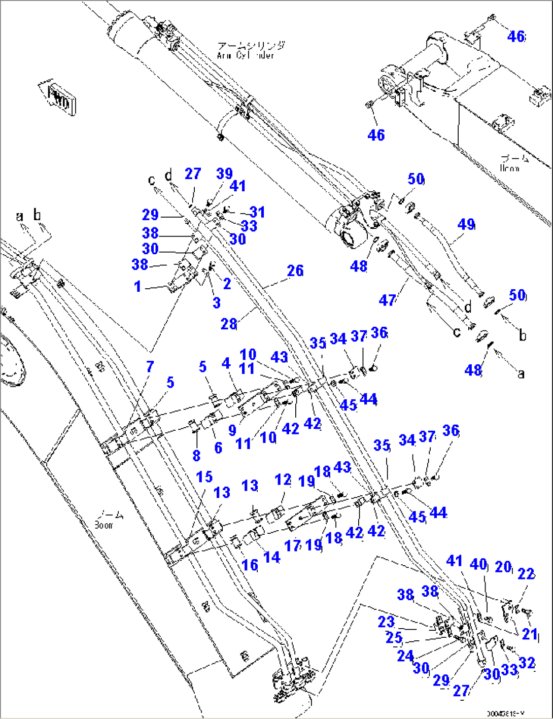 BOOM (ARM LOCK VALVE LINE) (WITH BURST VALVE)(#300001-307376)