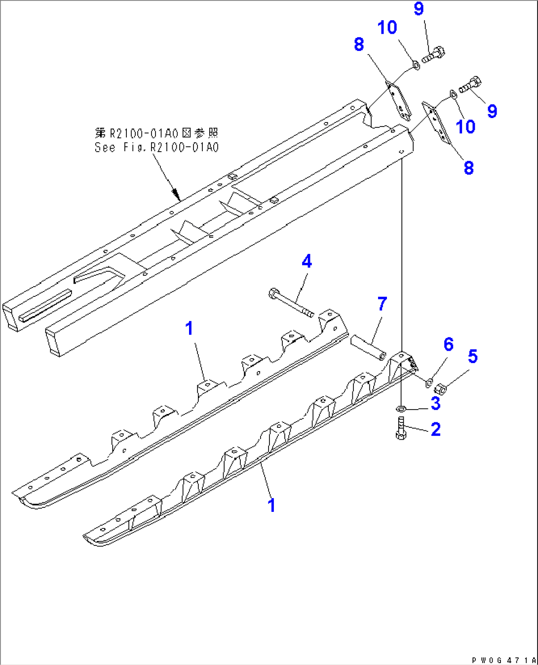 TRACK GUARD (FOR MONO BLOCK TYPE)(#3001-3926)