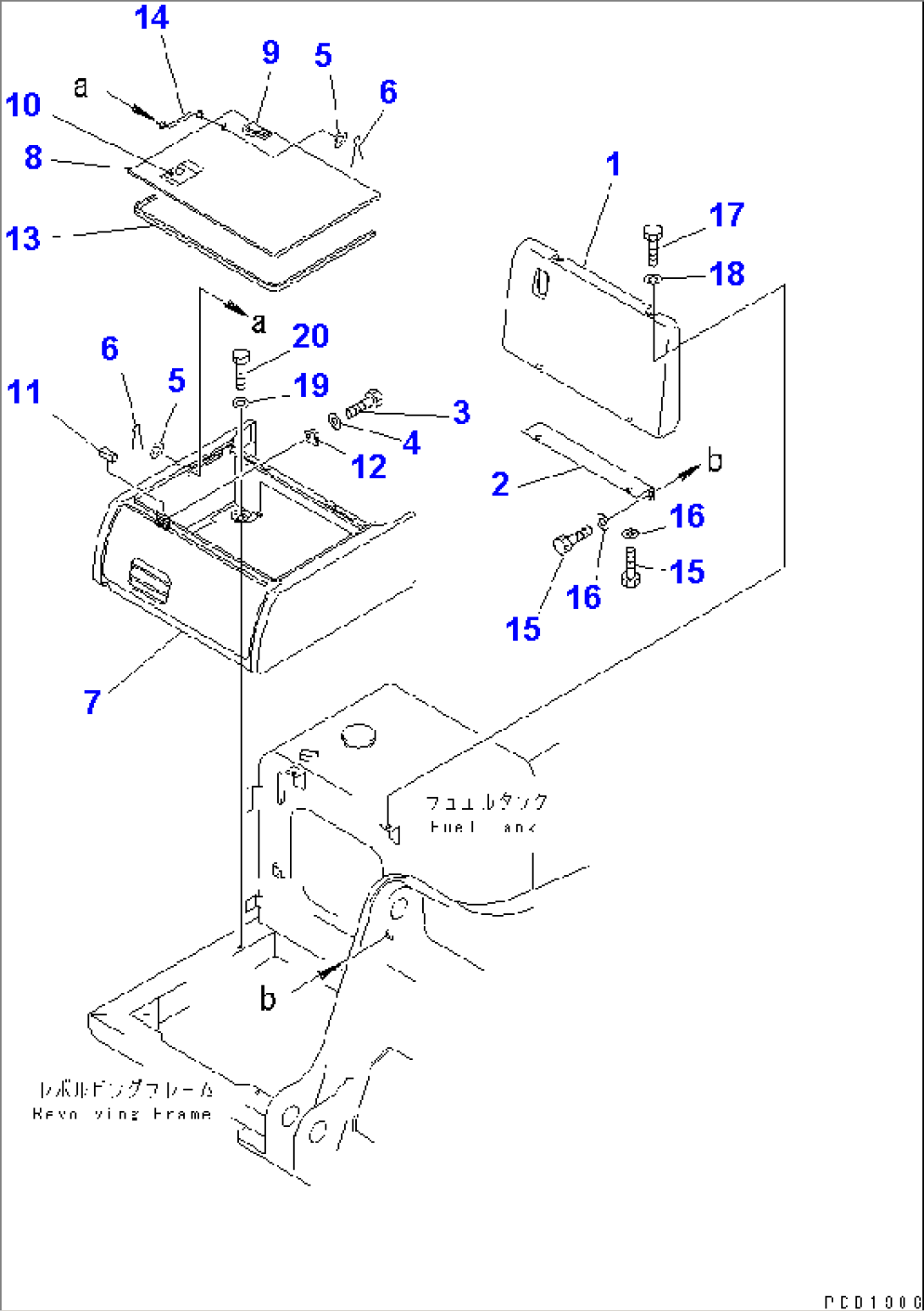 RIGHT SIDE CASE(#10081-10168)