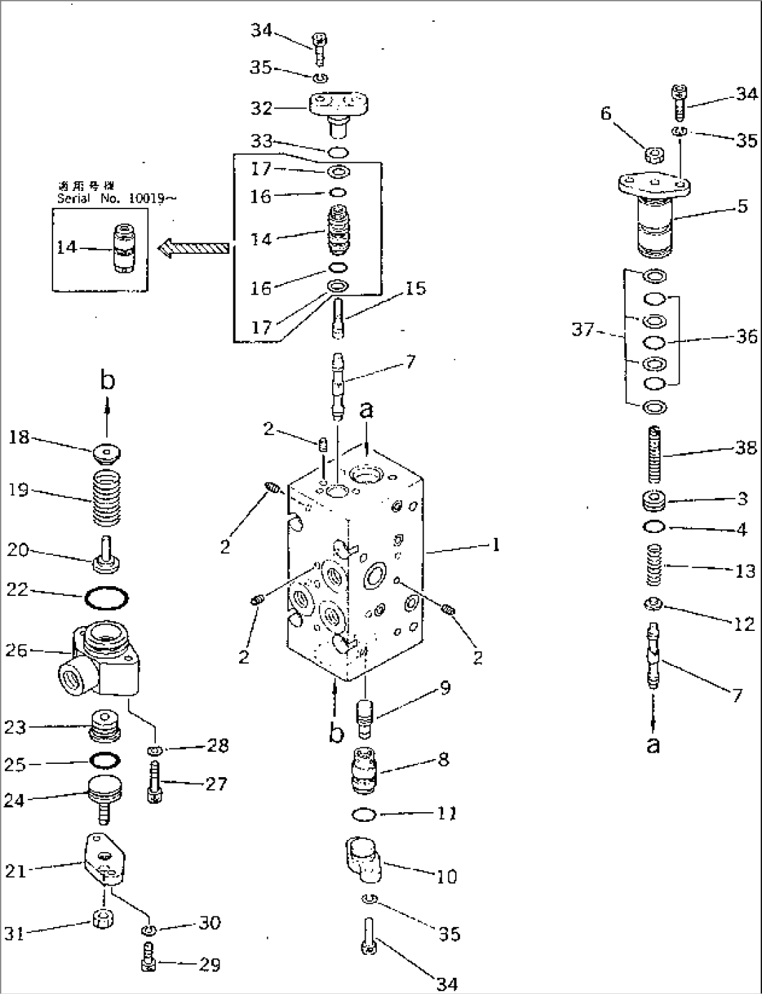 MAIN PUMP (10/13)