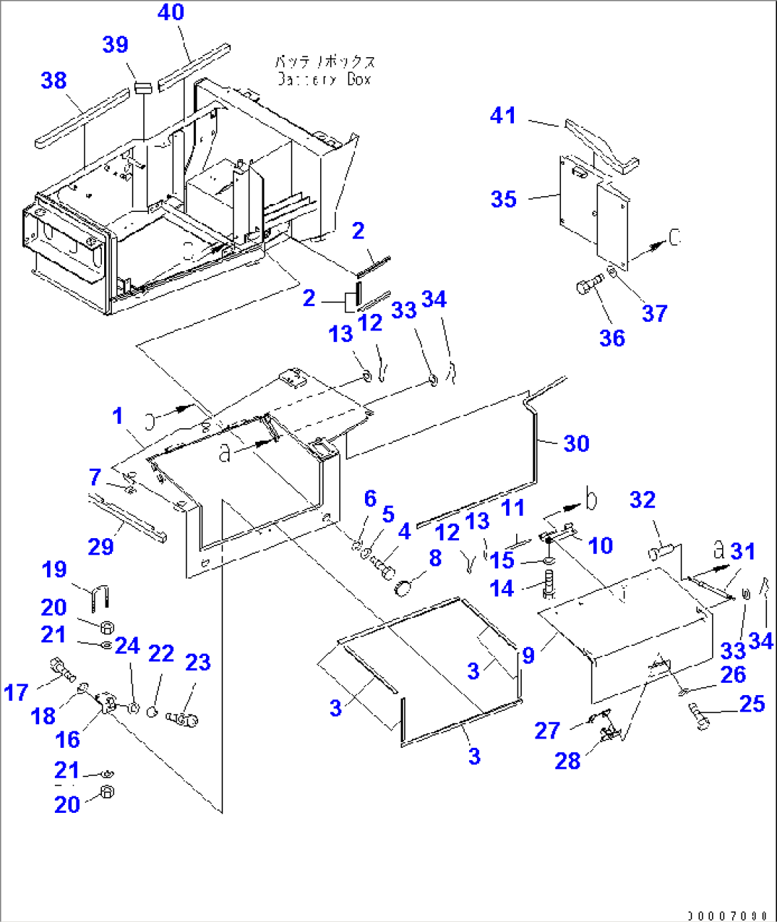 BATTERY BOX (COVER) (EC REGULATION)(#2219-)